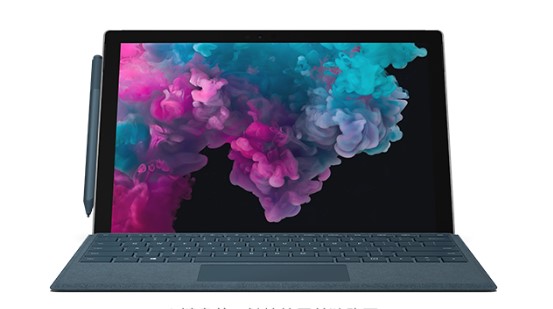 南开乡从 Mac 切换到 Microsoft Surface